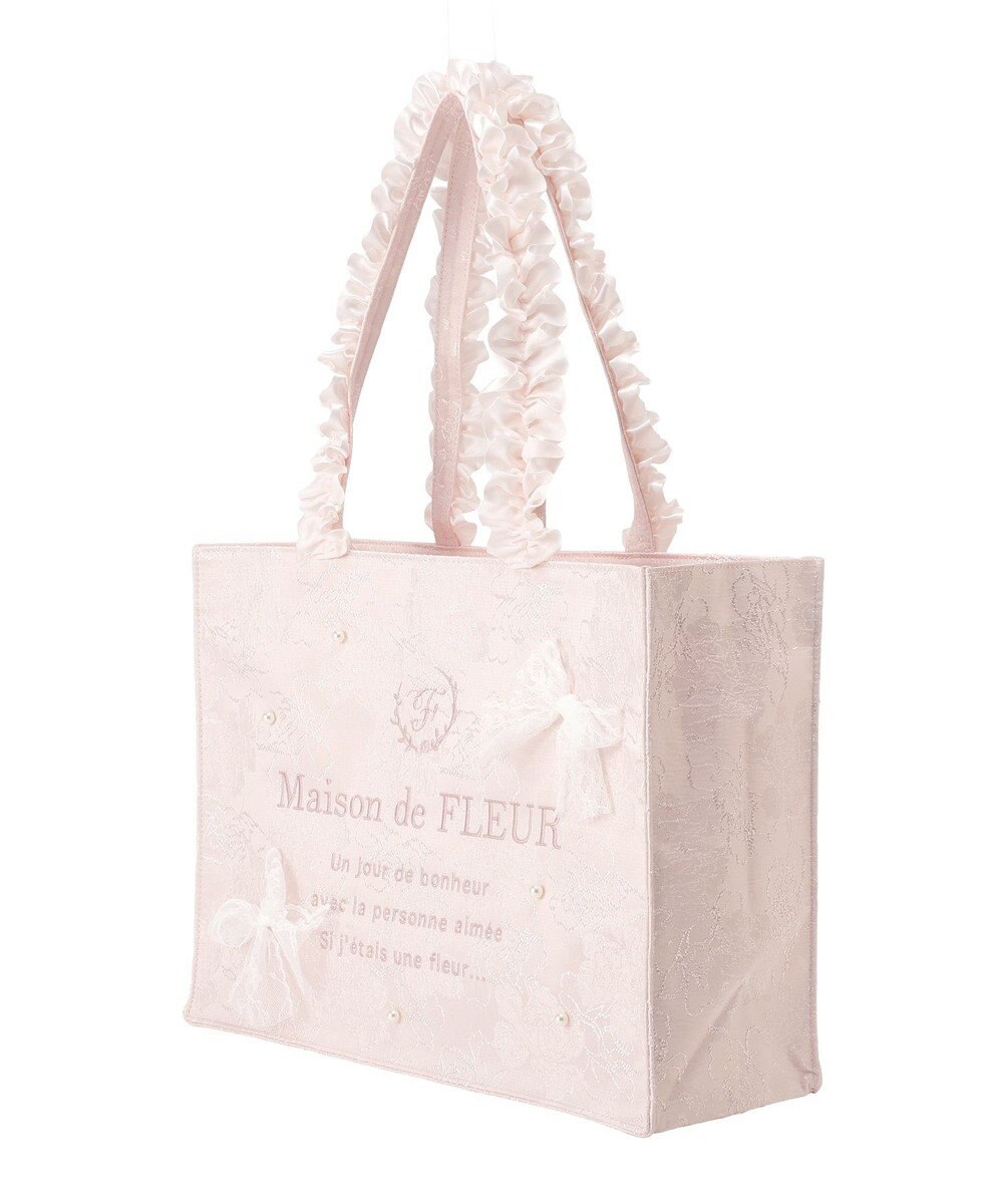 Maison de FLEUR レースリボンフリルハンドルスクエアトートMバッグ 