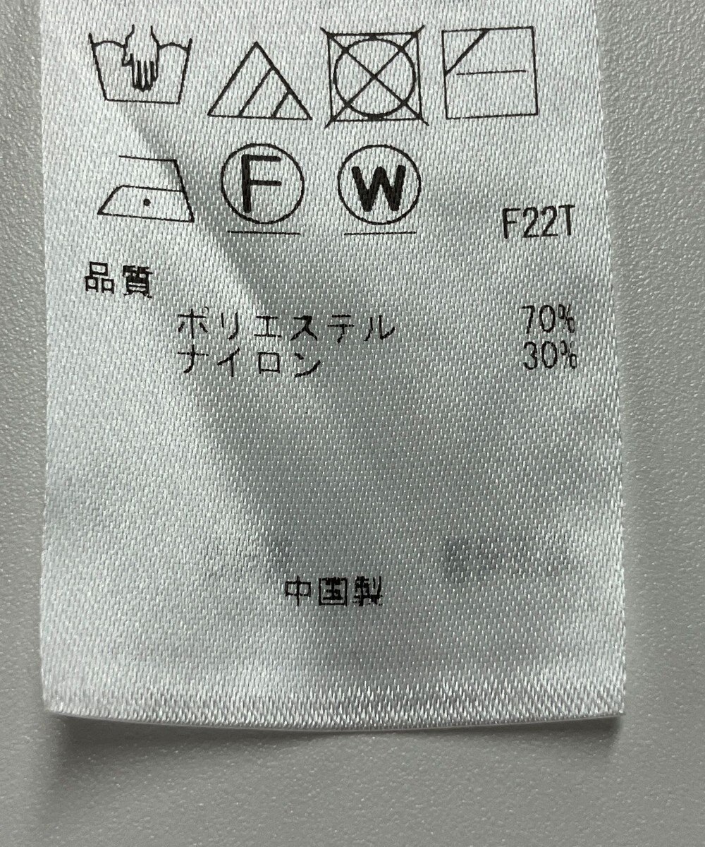 ONWARD Reuse Park 【ICB】ニット春夏 