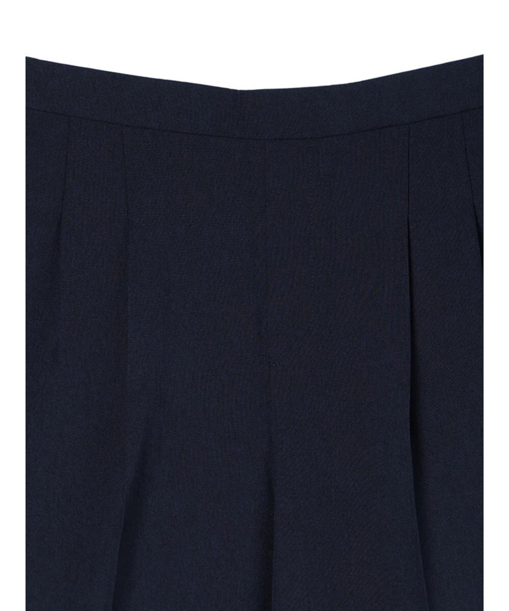 Green Parks 接触冷感　きれいシルエットパンツ（テーパード） 