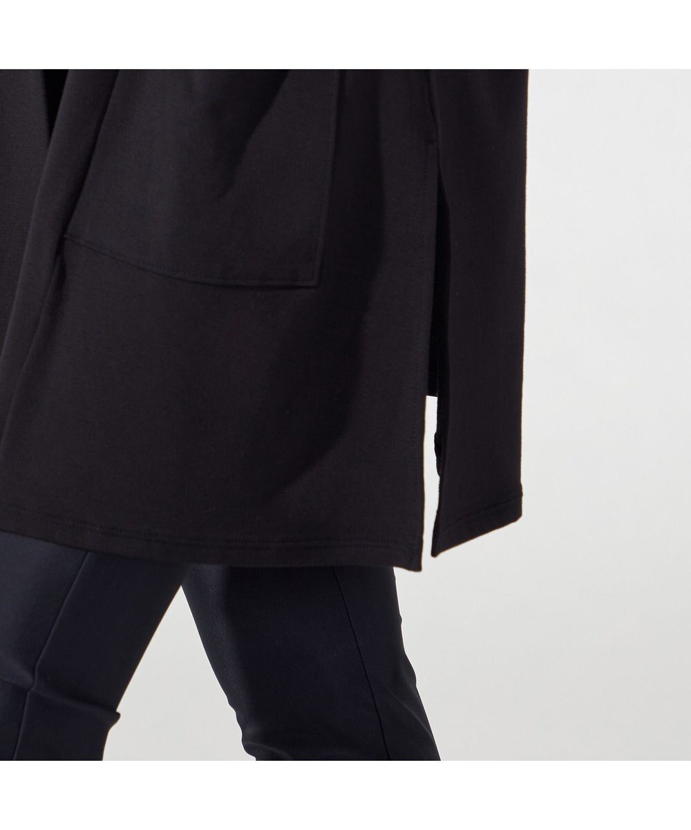 Chacott 【MADOKA SUGAI】リハーサルガウン 