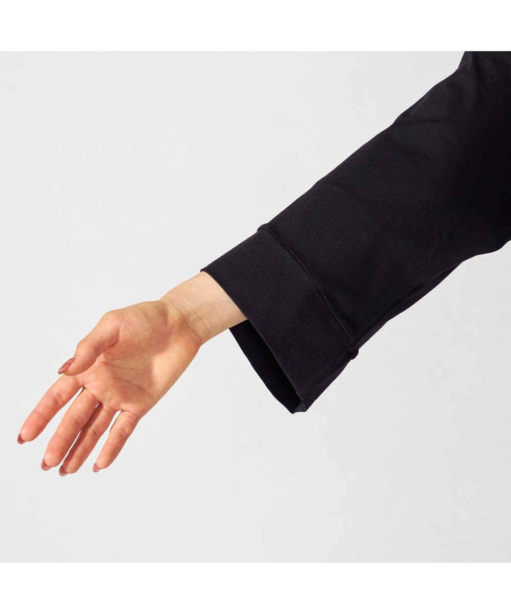 Chacott 【MADOKA SUGAI】リハーサルガウン 