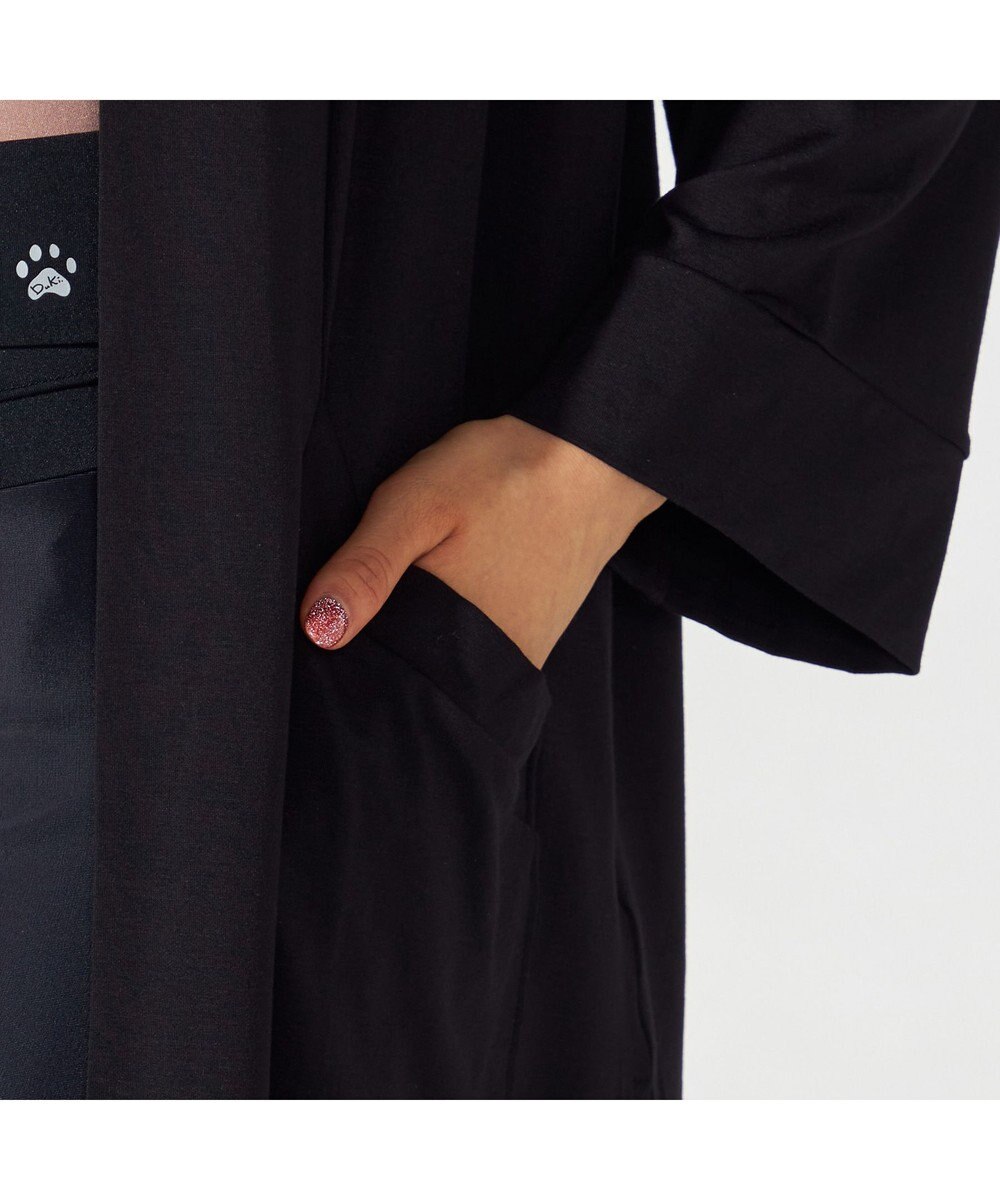 Chacott 【MADOKA SUGAI】リハーサルガウン 