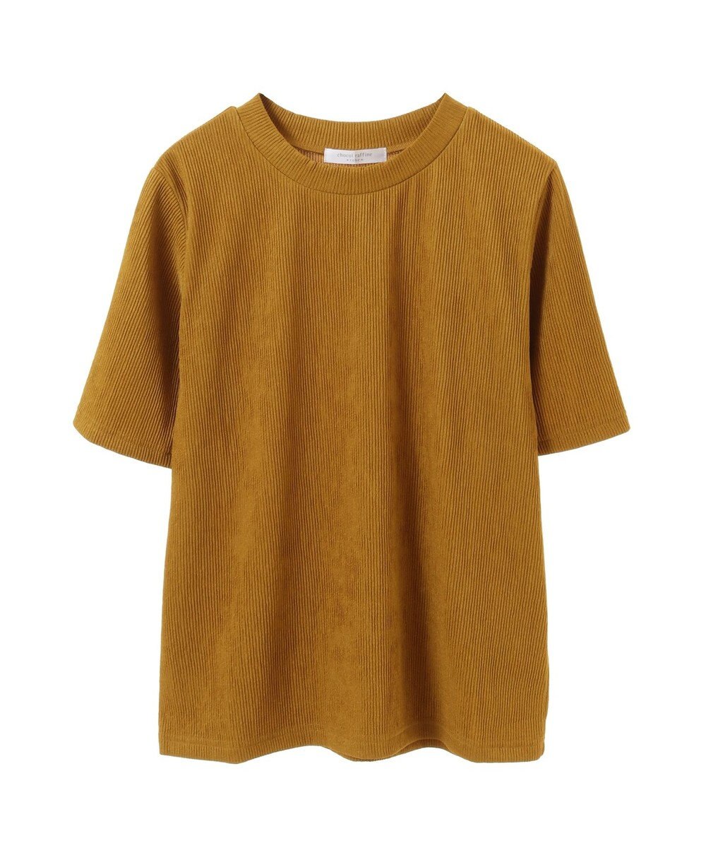 Green Parks プリーツ５分袖プルオーバー 