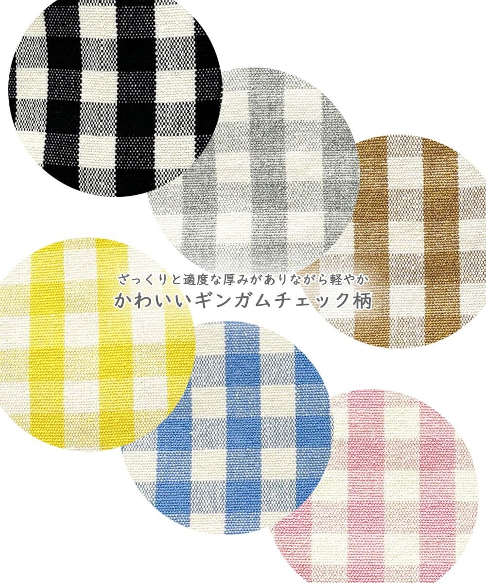 ROOTOTE 1015【ボトルホルダー付き】SN.デリ.メルシー-D 