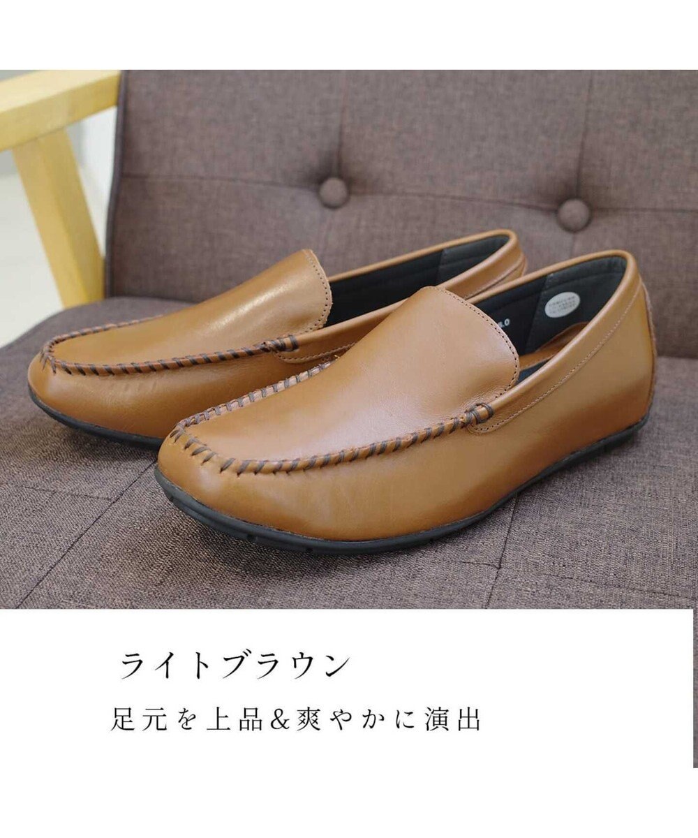 Pointer 本革ドライビングシューズ メンズ 