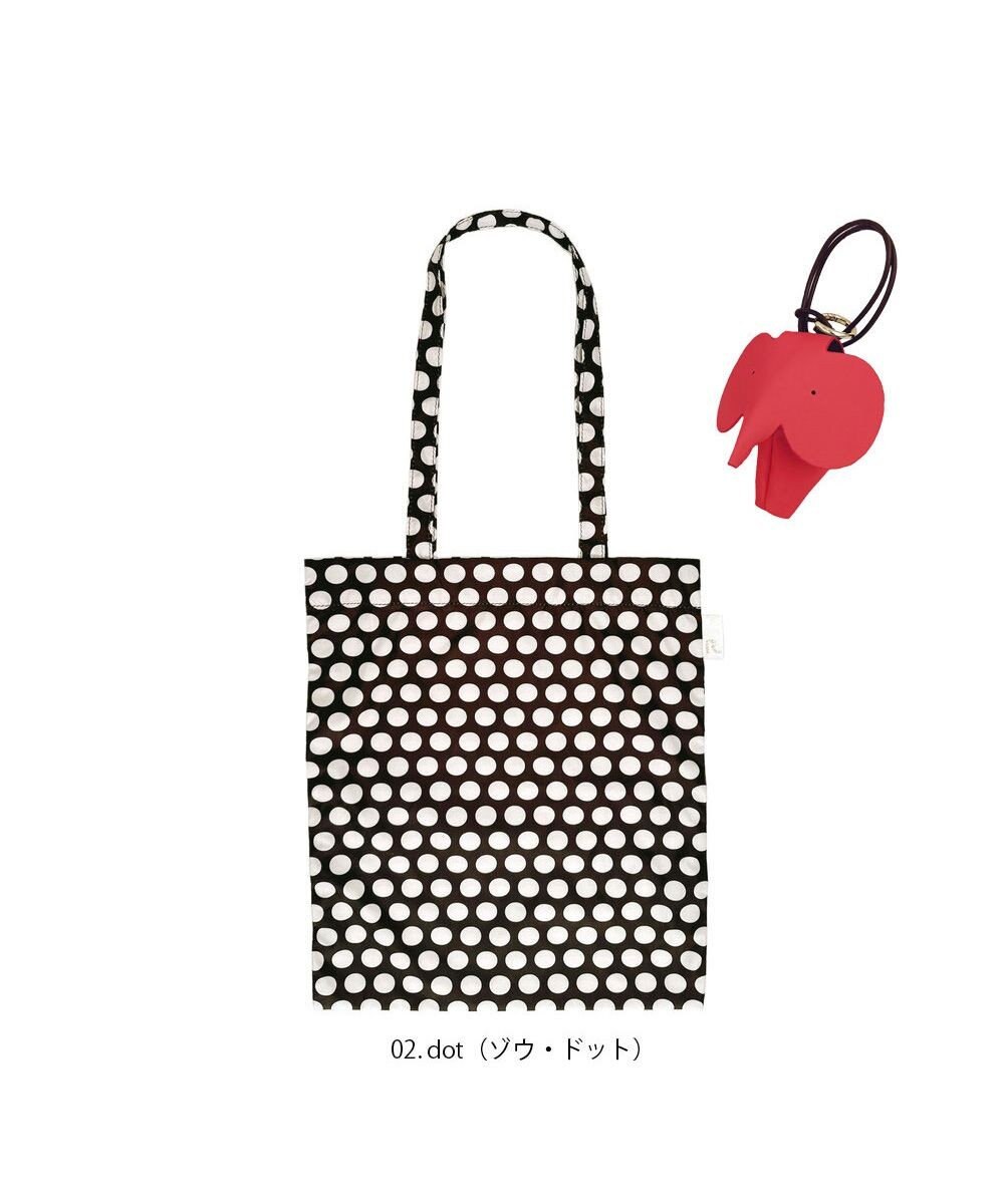 ROOTOTE 1046【ゾウ・ウサギ】LT.チャーム＆トート-B 