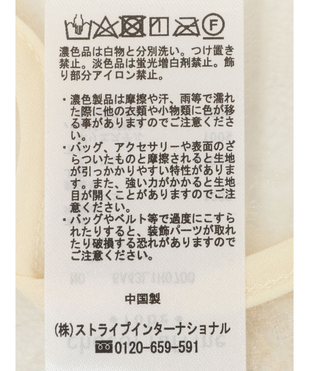 Green Parks スパンコールキャミワンピース 