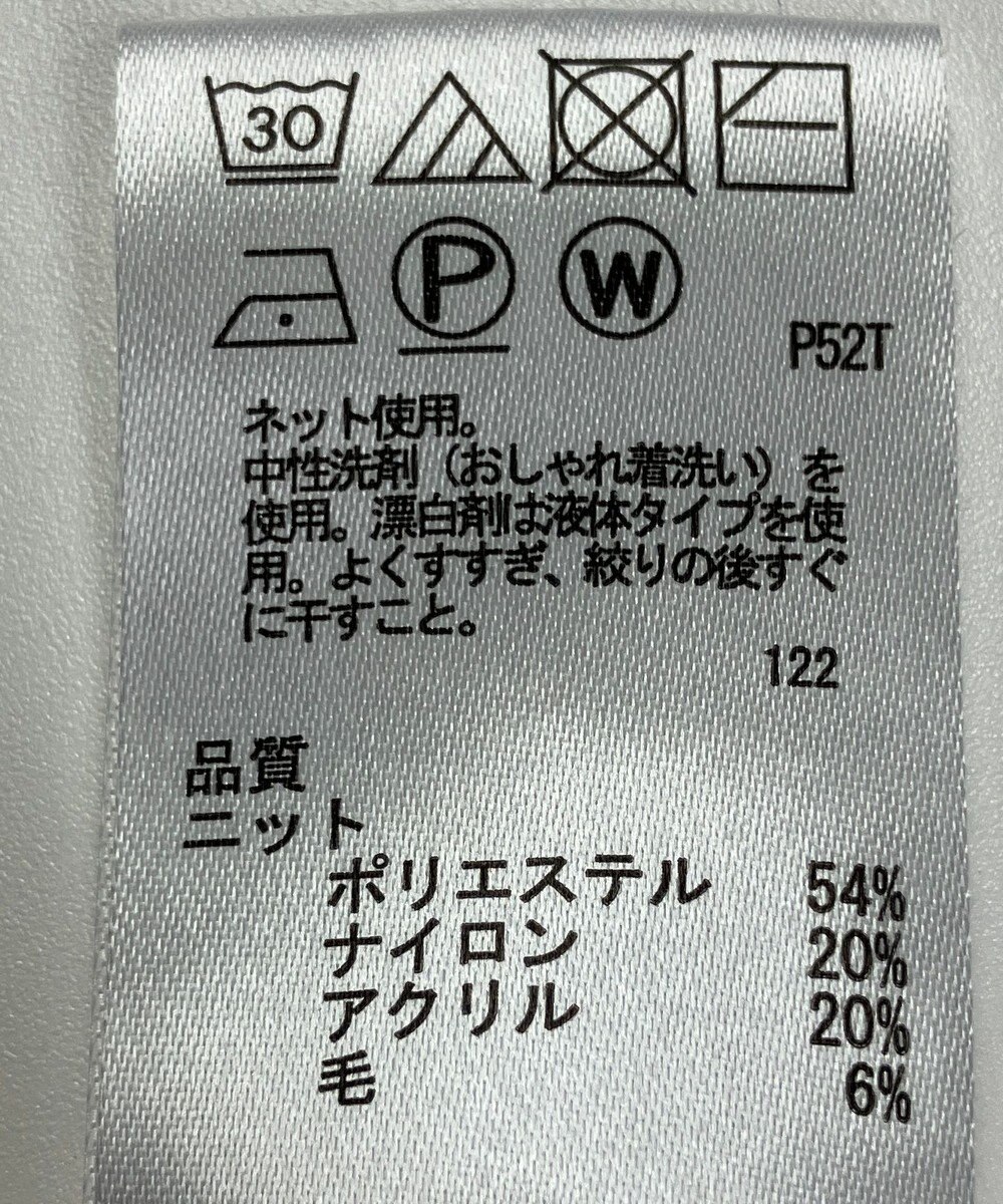 ONWARD Reuse Park 【any FAM】カットソー秋冬 