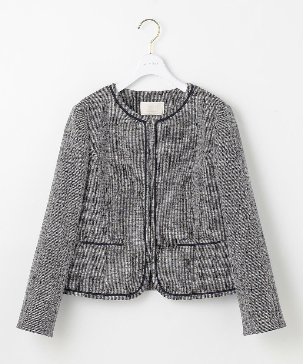 ANY SIS L 【洗える】ライトストレッチ ツイード ジャケット 