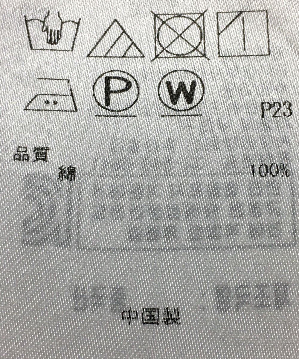 ONWARD Reuse Park 【23区】ブラウス秋冬 