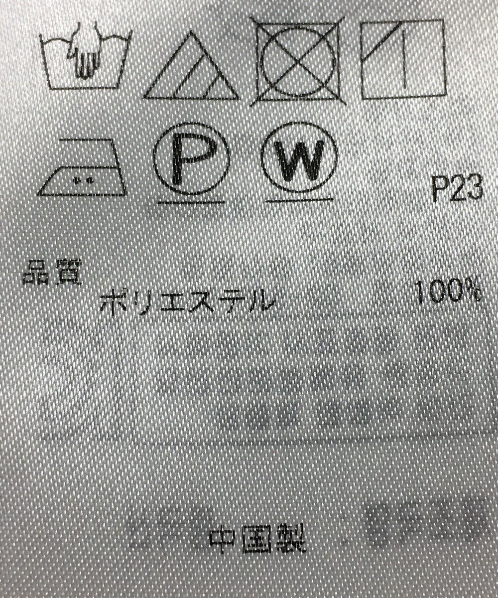 ONWARD Reuse Park 【自由区】ブラウス春夏 