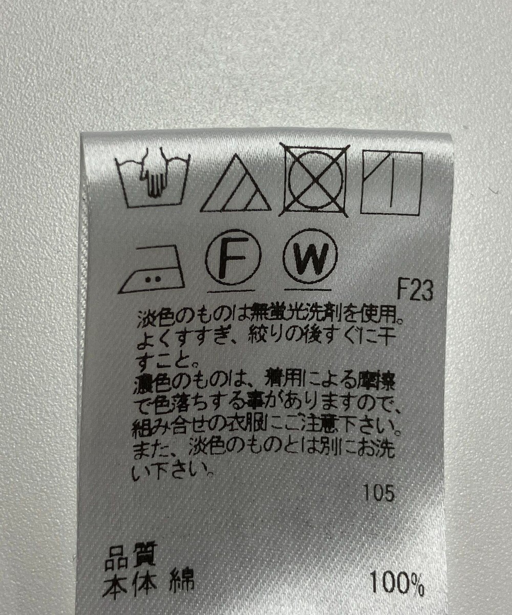 ONWARD Reuse Park スタッフおすすめ！コーデ商品/サイズM【UNFILO】ニット春夏×ワンピース春夏 