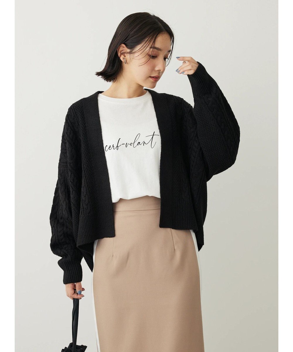 Green Parks 着流しケーブルカーディガン 