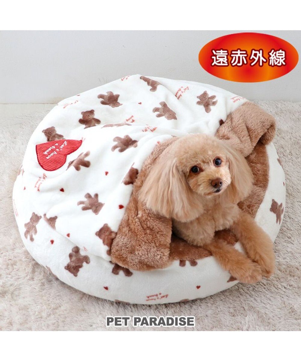 PET PARADISE ペットパラダイス 丸型寝袋 遠赤外線 《くまちゃん柄》 60cm くまちゃん柄