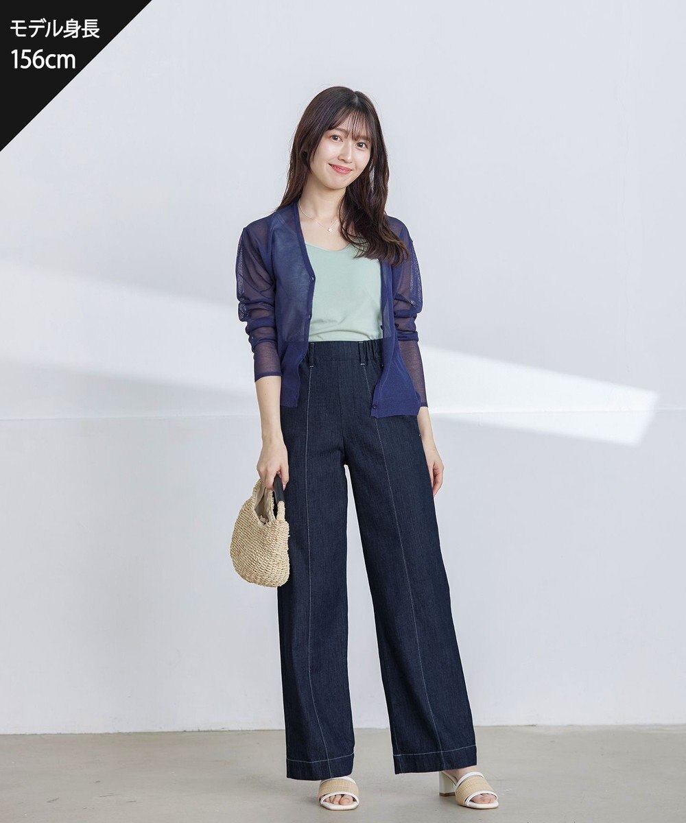 Tiaclasse 【洗える】TCデニム切替ワイドストレートパンツ 