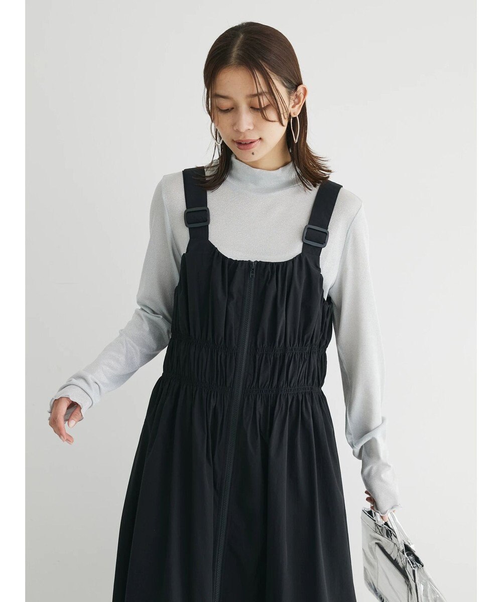 Green Parks ・ＳＵＧＡＲ　ＳＰＯＯＮ　シャーリングジャンスカ 