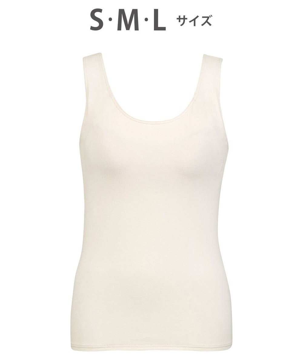 Wing インナー　カップ付きノースリーブ　【シンクロブラトップ】　ラクなのにきれいなバストシルエット　ウイング／ワコール　ET1131 