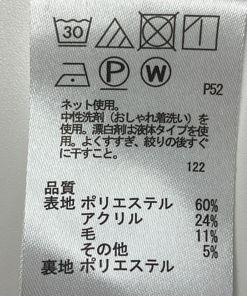 ONWARD Reuse Park 【any FAM】スカート秋冬 