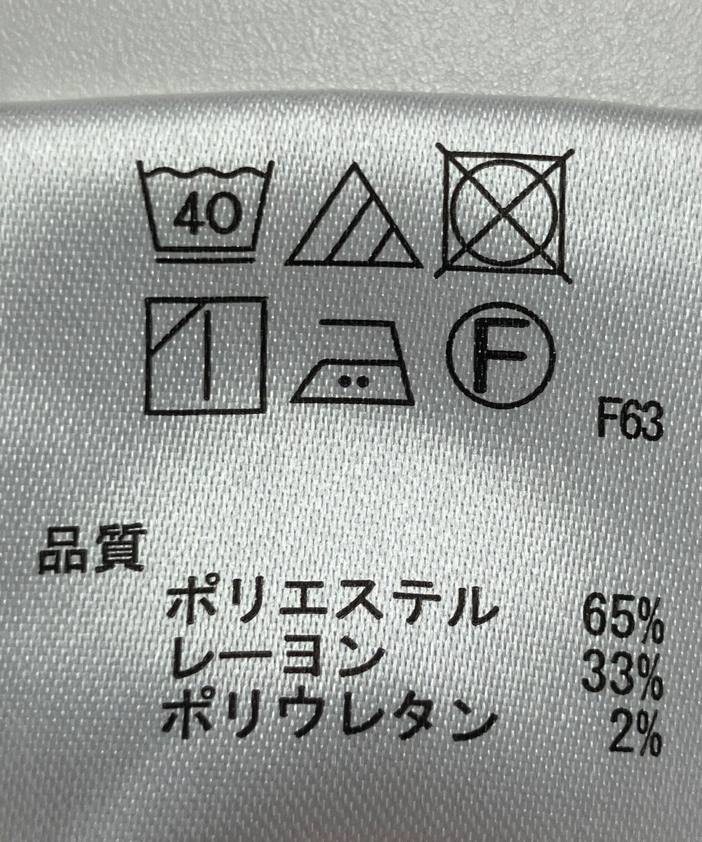 ONWARD Reuse Park 【any SiS】パンツ秋冬 