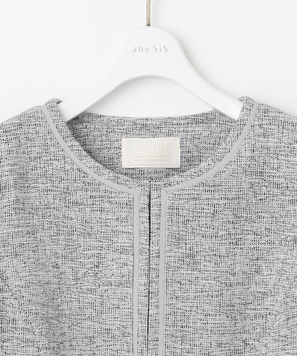 ANY SIS ミニライトボーダー ノーカラージャケット 