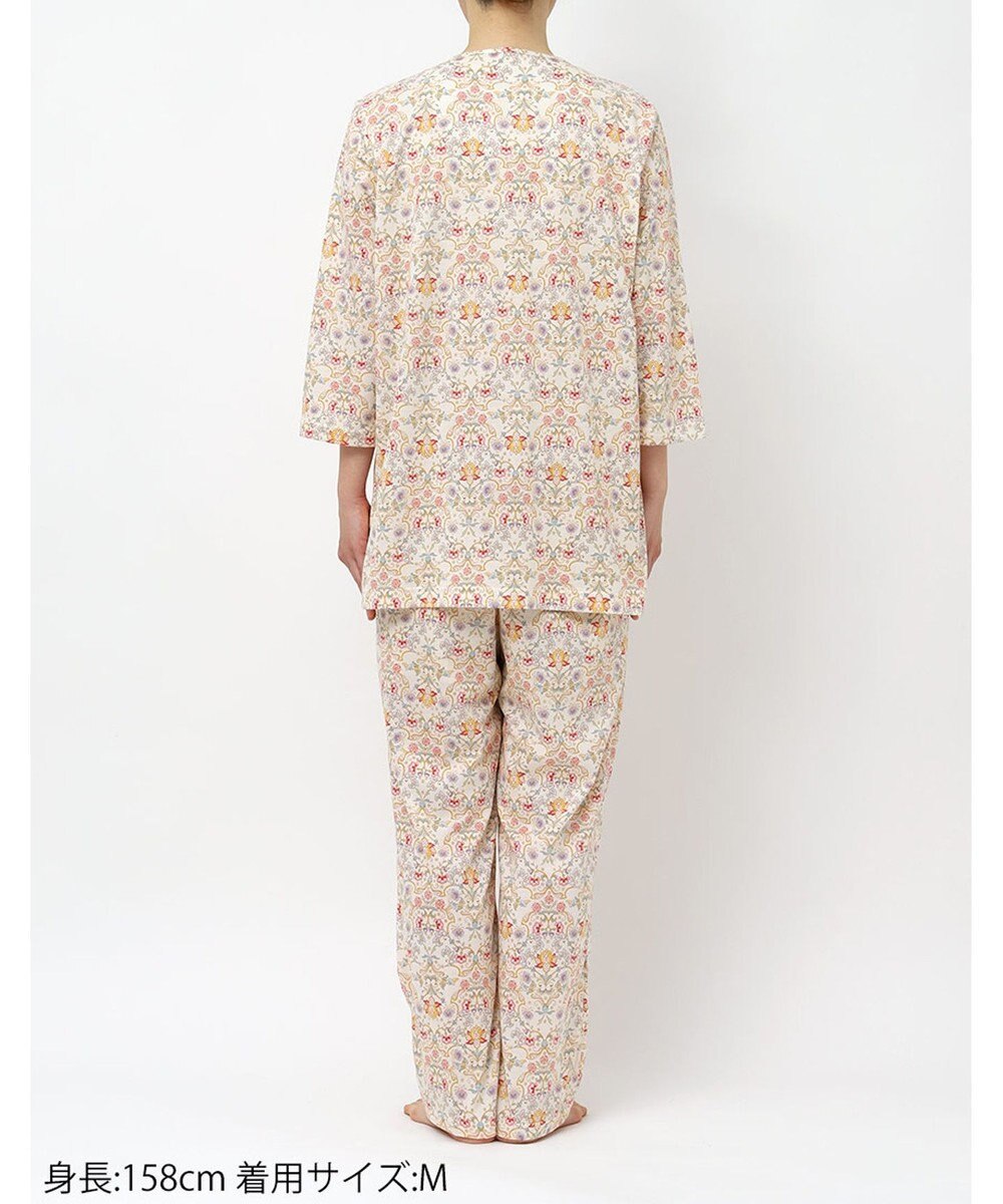 WACOAL パジャマ 綿100%(本体) 天竺素材 ミントン 7分袖 長袖 長ズボン レディース NDT266 /ワコール 