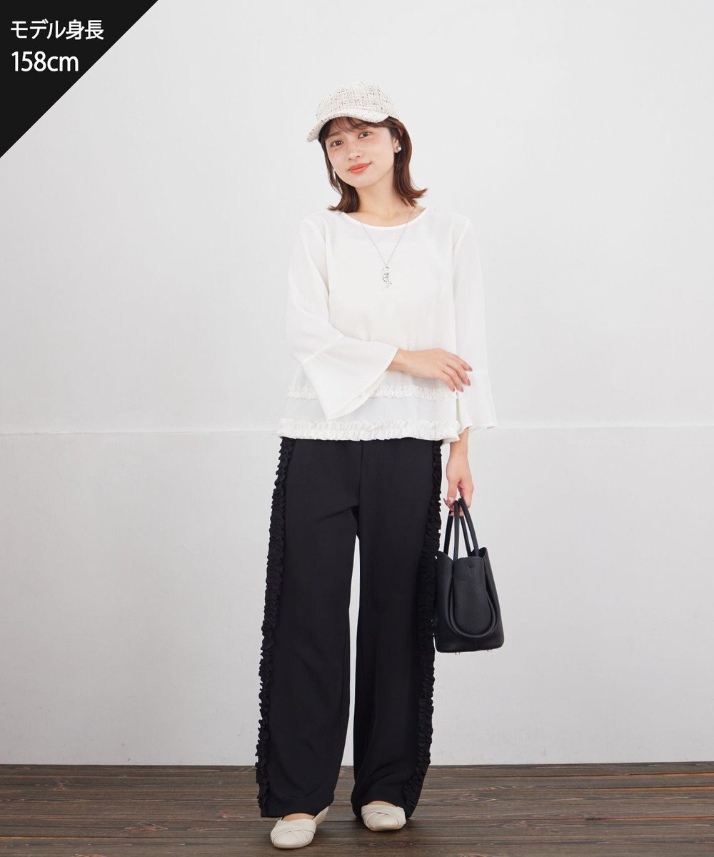 Tiaclasse L 【ブラウス×パンツ2点ット】フリルデザインセットアップ 
