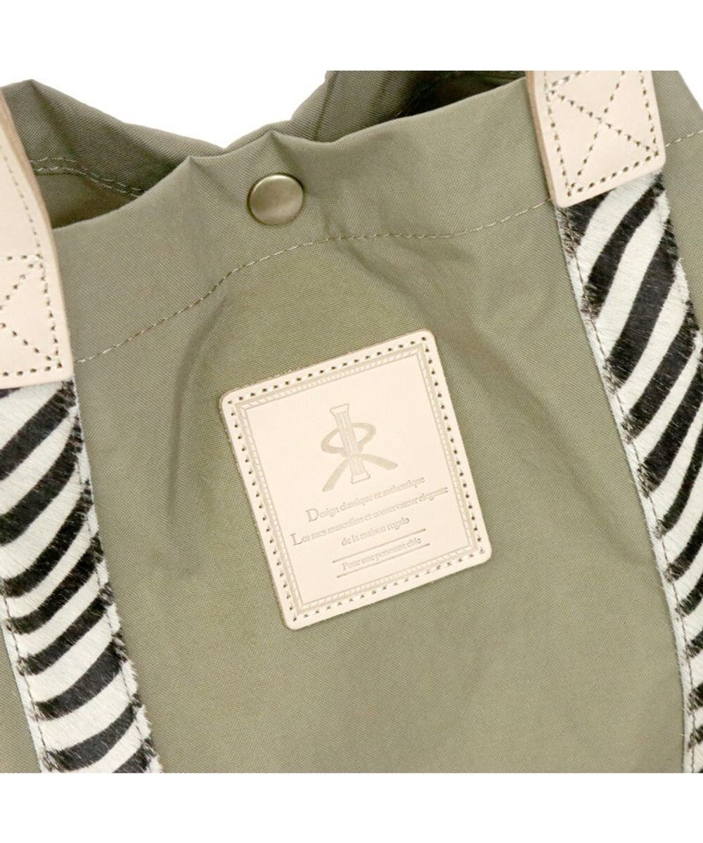 Regalo Felice 【軽量 / A4サイズ対応 / 自立する / 2way】トート / REGALO 