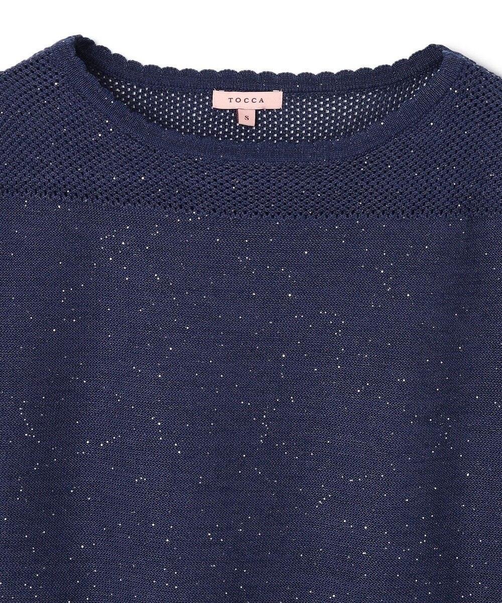 TOCCA SUMMER STARS PULLOVER プルオーバー 