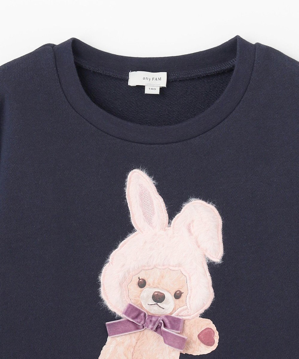 ANY KIDS アニマルトレーナー 