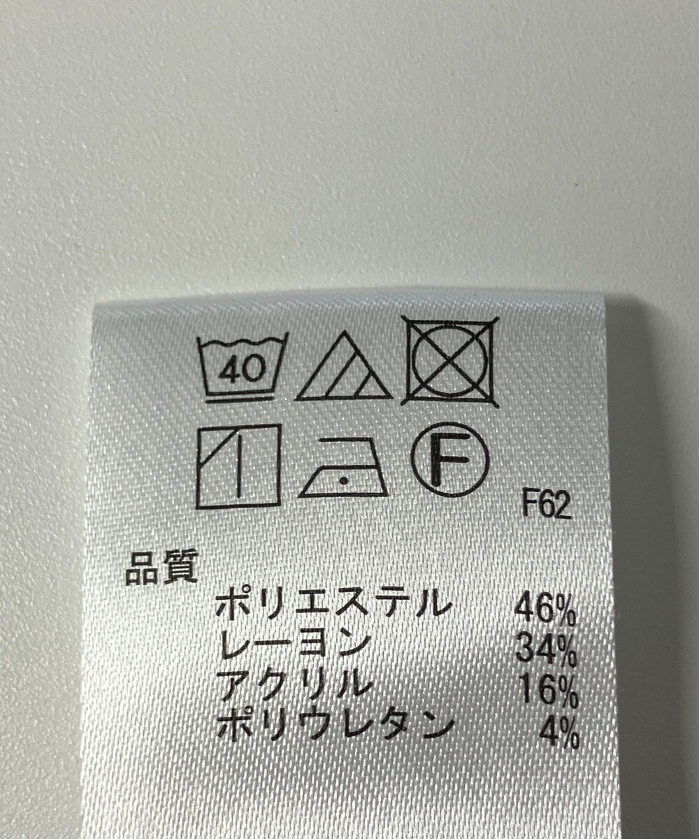 ONWARD Reuse Park 【any SiS】パンツ秋冬 