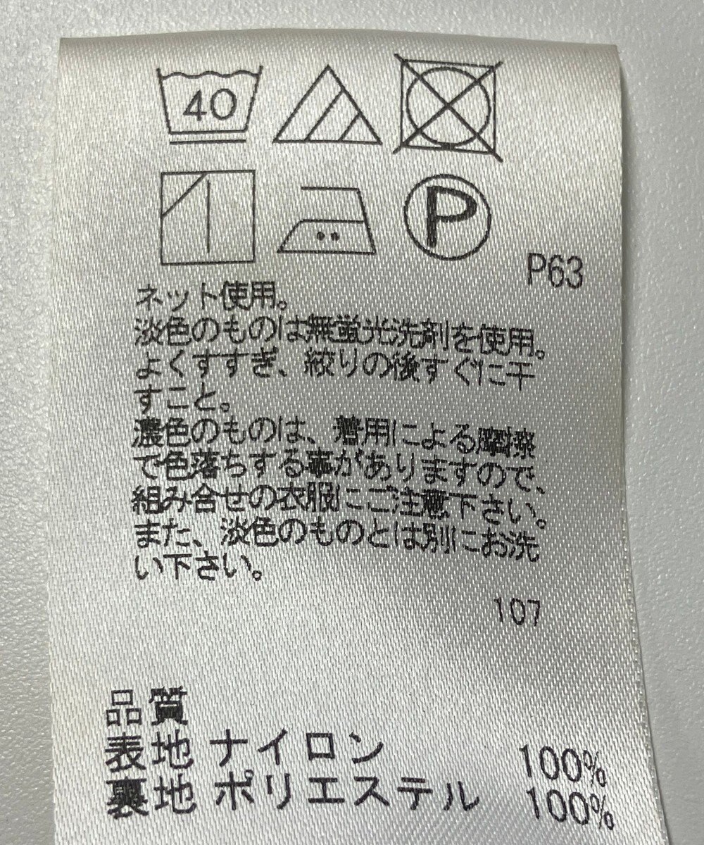 ONWARD Reuse Park 【any SiS】スカート春夏 