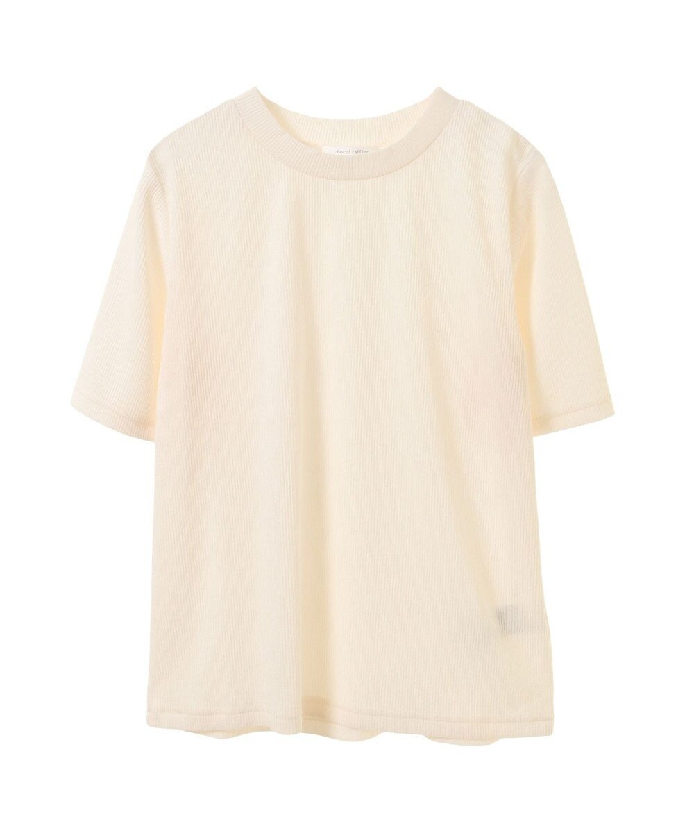 Green Parks プリーツ５分袖プルオーバー 