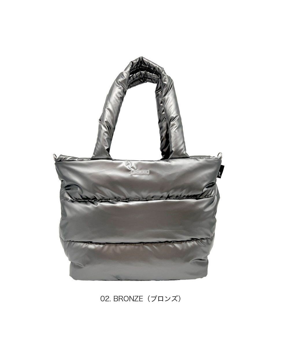 ROOTOTE 3682【弾む軽さフェザールー】FE.ミディアム.モデレート-A 