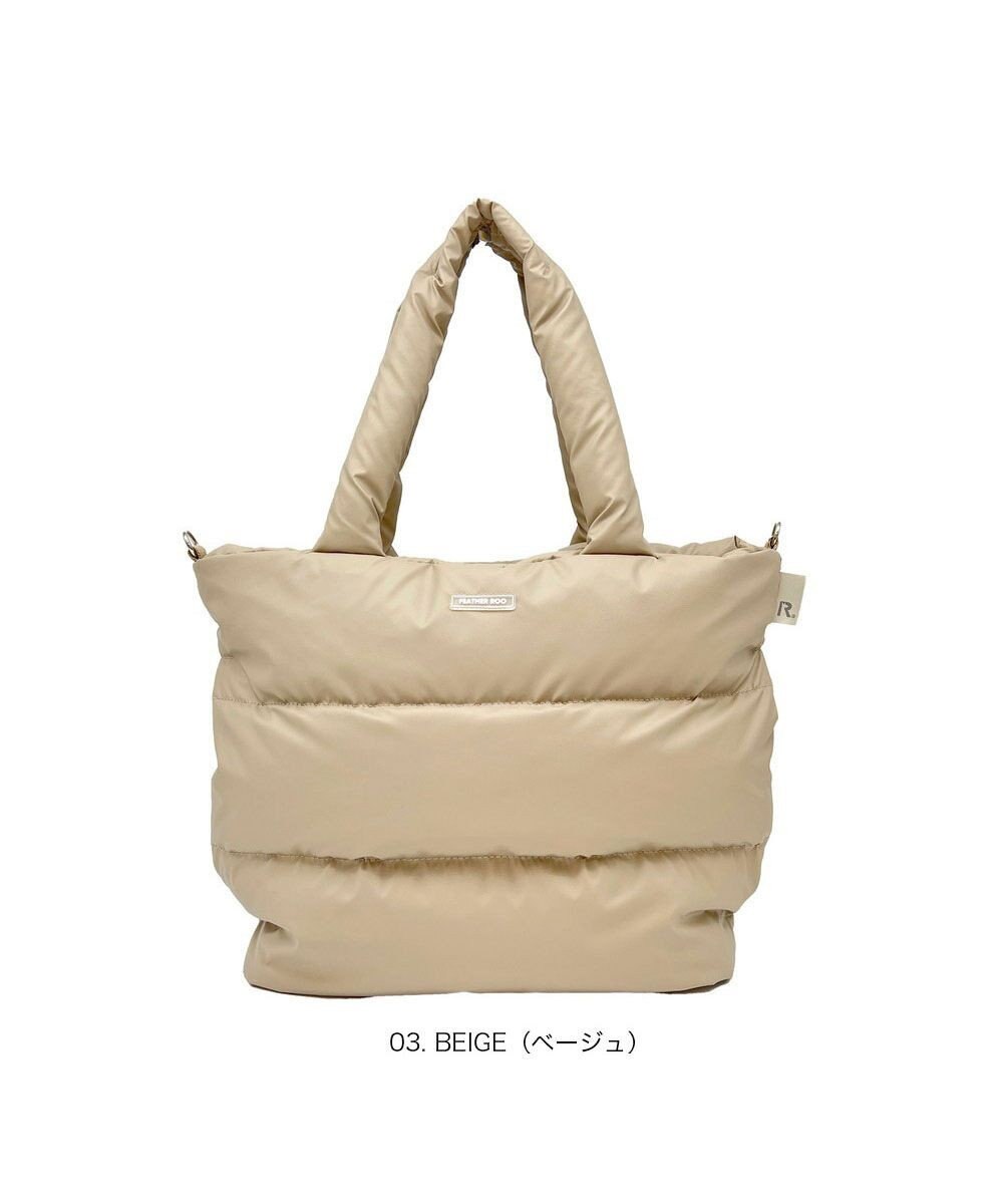 ROOTOTE 3682【弾む軽さフェザールー】FE.ミディアム.モデレート-A 