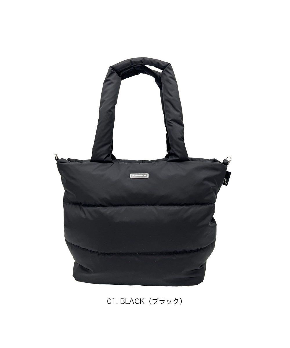 ROOTOTE 3682【弾む軽さフェザールー】FE.ミディアム.モデレート-A 