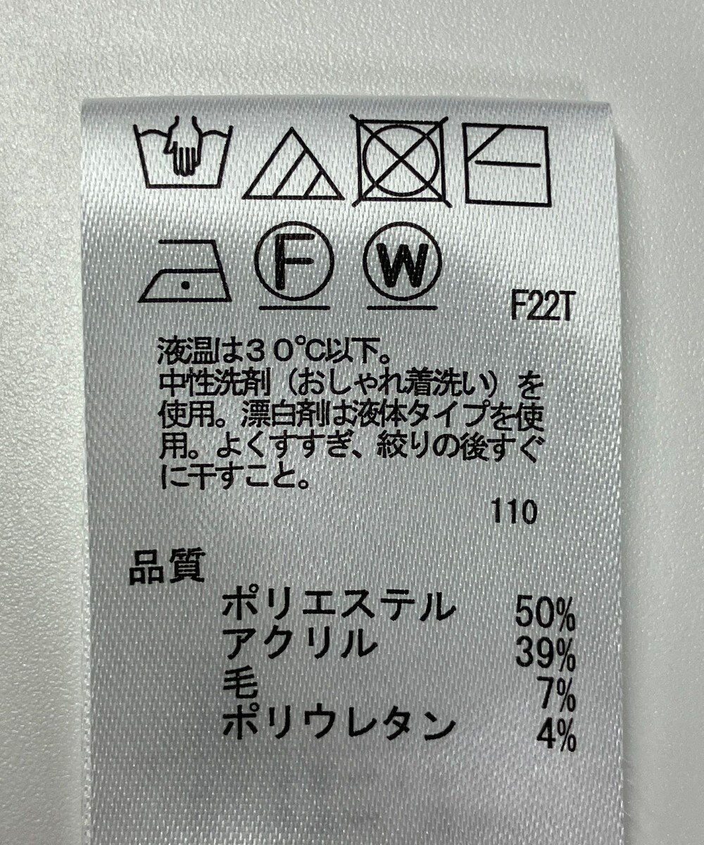 ONWARD Reuse Park 【any SiS】ニット秋冬 