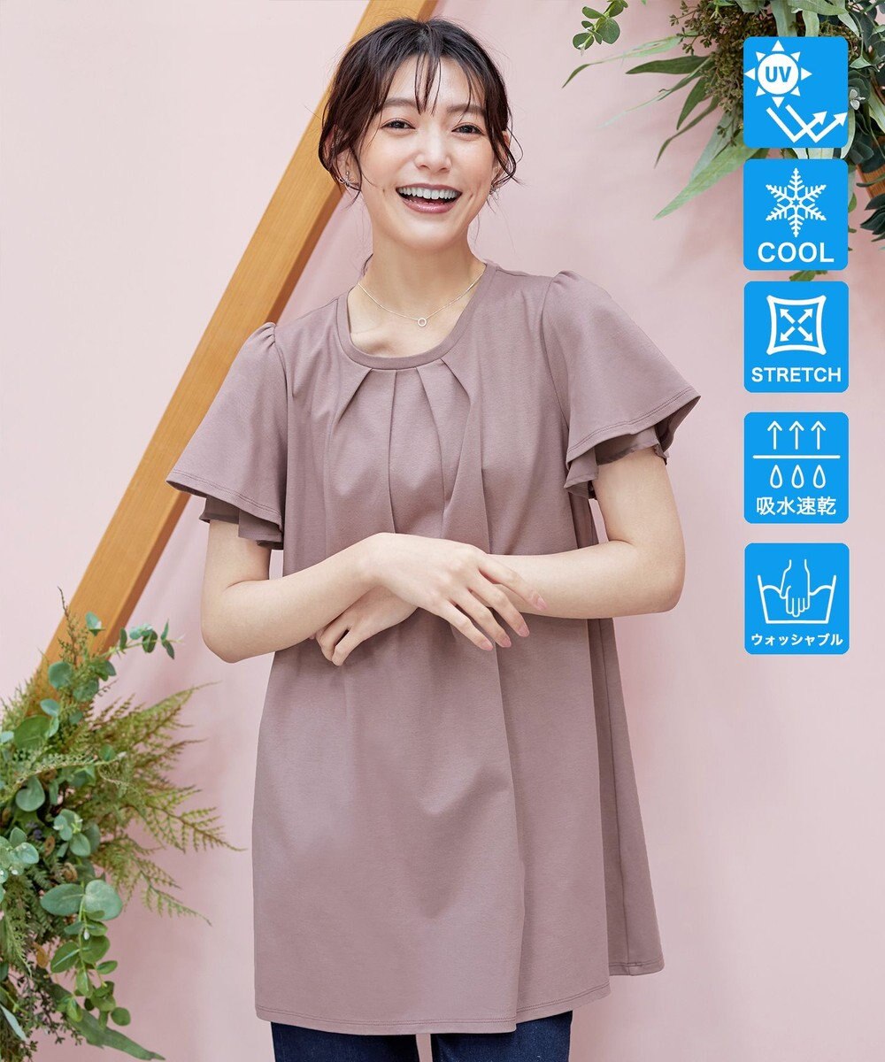 Tiaclasse 【UVケア・接触冷感】“あまラク” シフォンフレアスリーブカットソーチュニック 