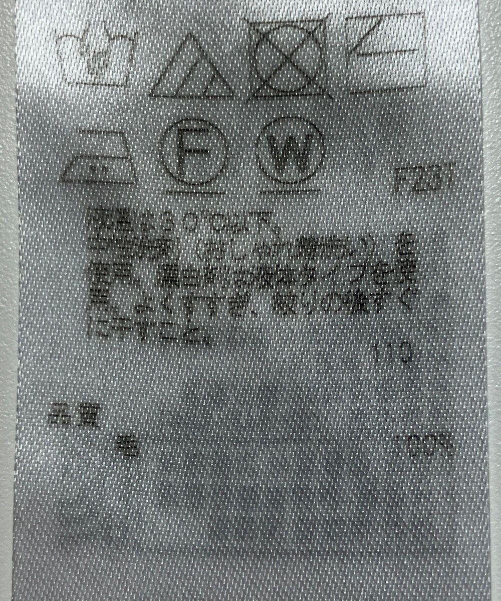 ONWARD Reuse Park 【23区】ニット秋冬 