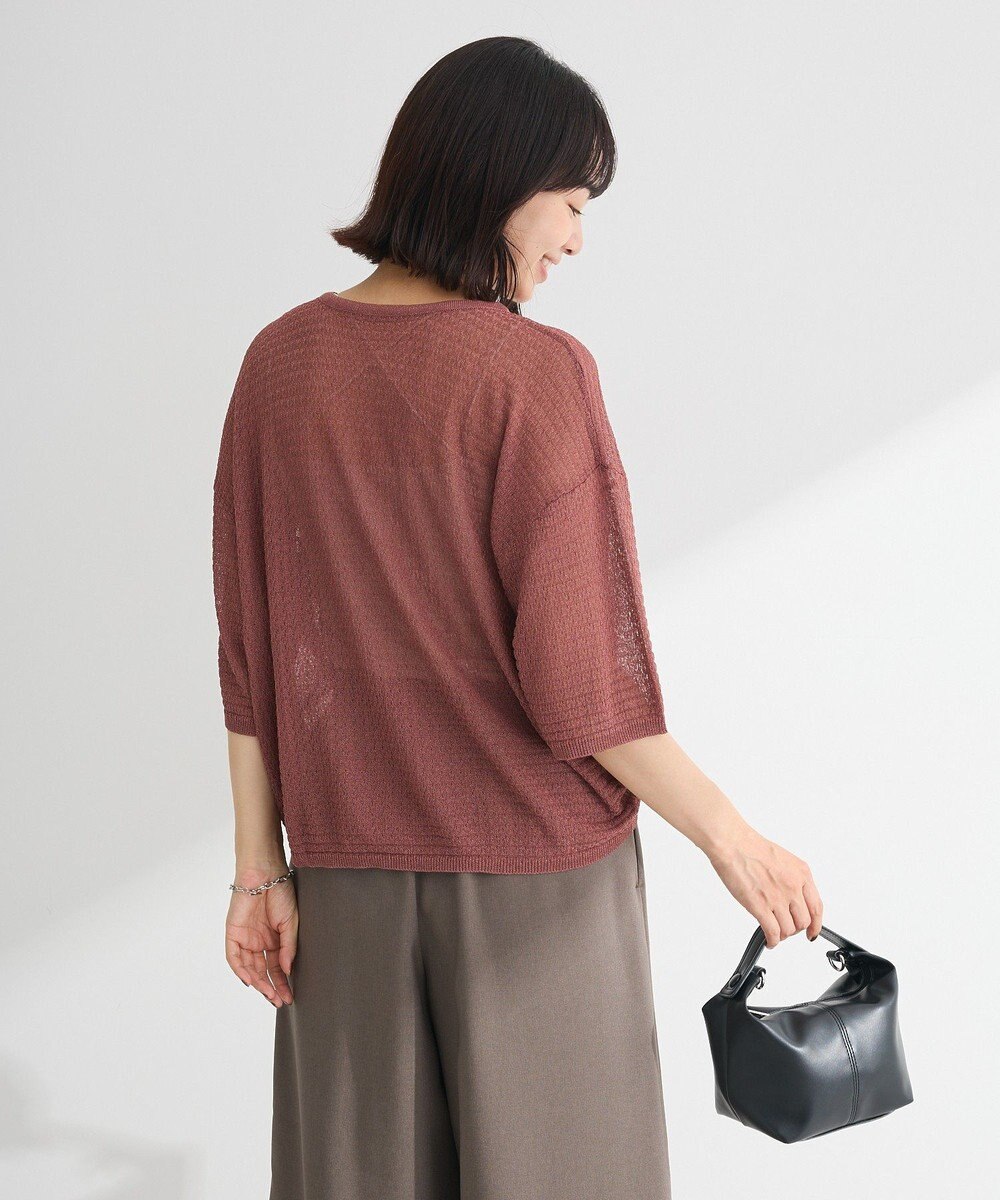 Green Parks ・ＥＬＥＮＣＡＲＥ　ＤＵＥ　シャーリングシアーニット 
