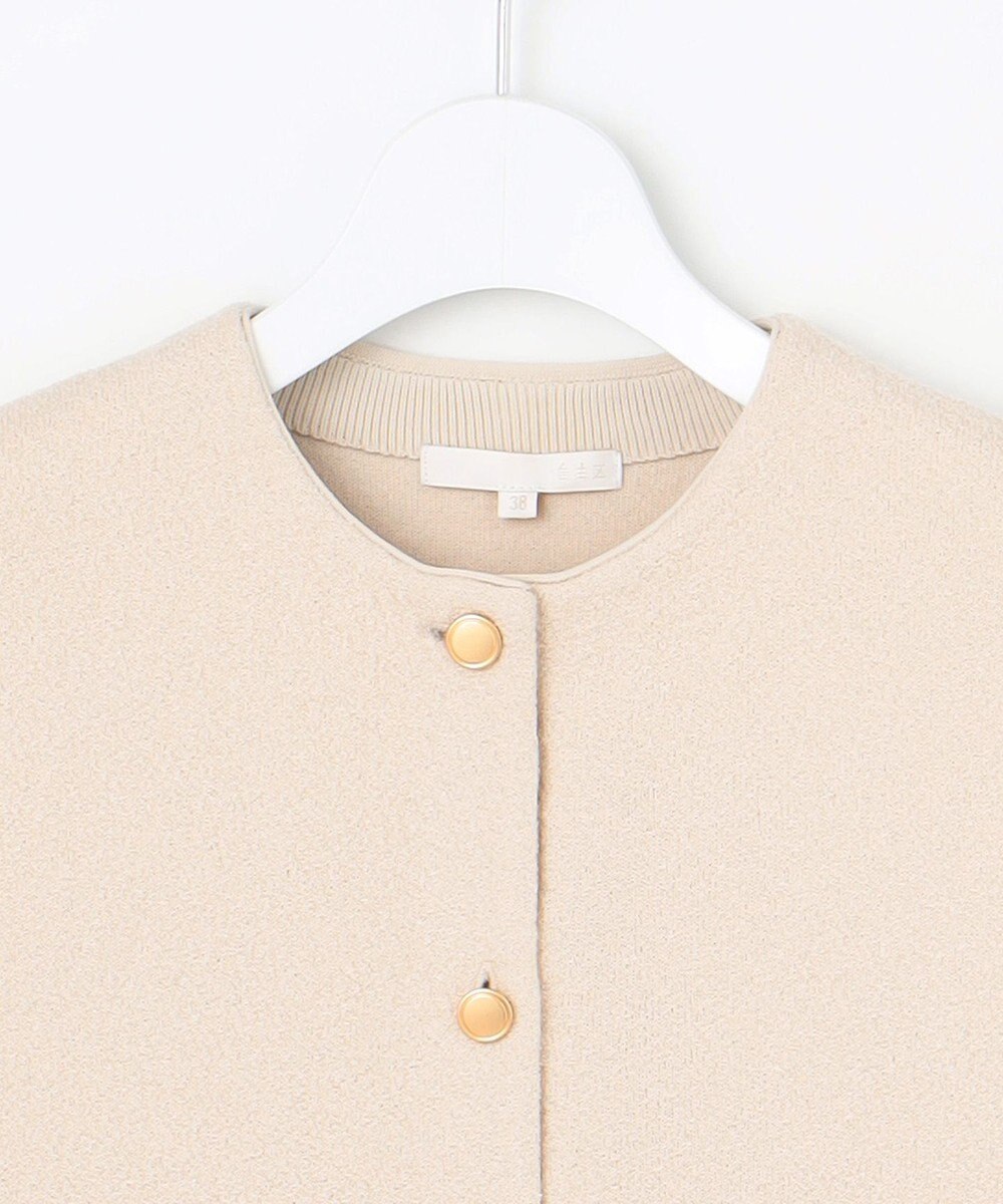 自由区 【カタログ掲載】ループボンディングニット ベスト 