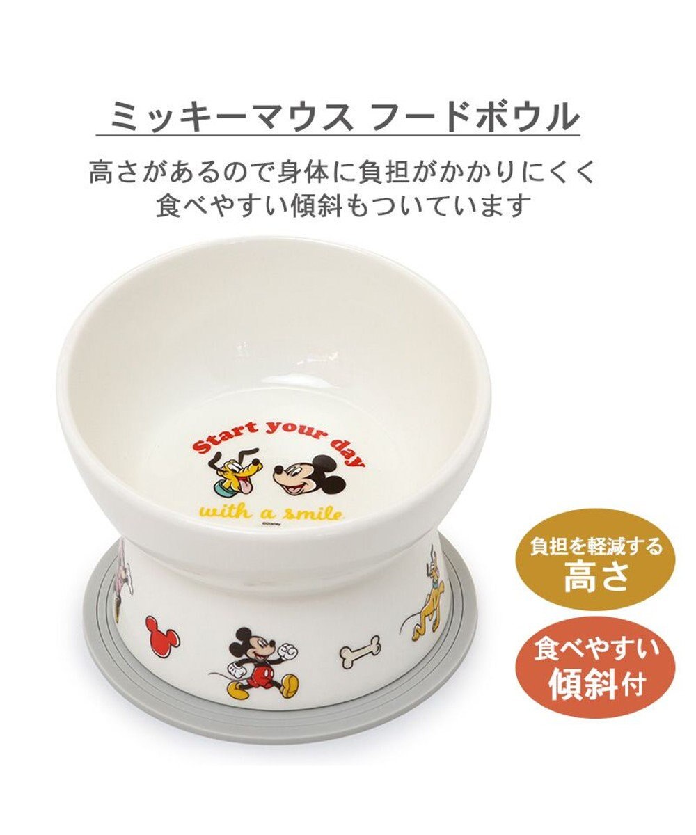 PET PARADISE ディズニー ミッキーマウス 高さのある フードボウル 