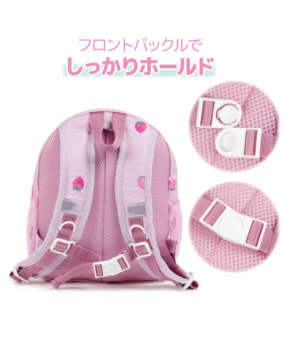 Mother garden マザーガーデン ユニコーン 子供用　リュックサック 【Sサイズ】《ドリームスカイ柄》 