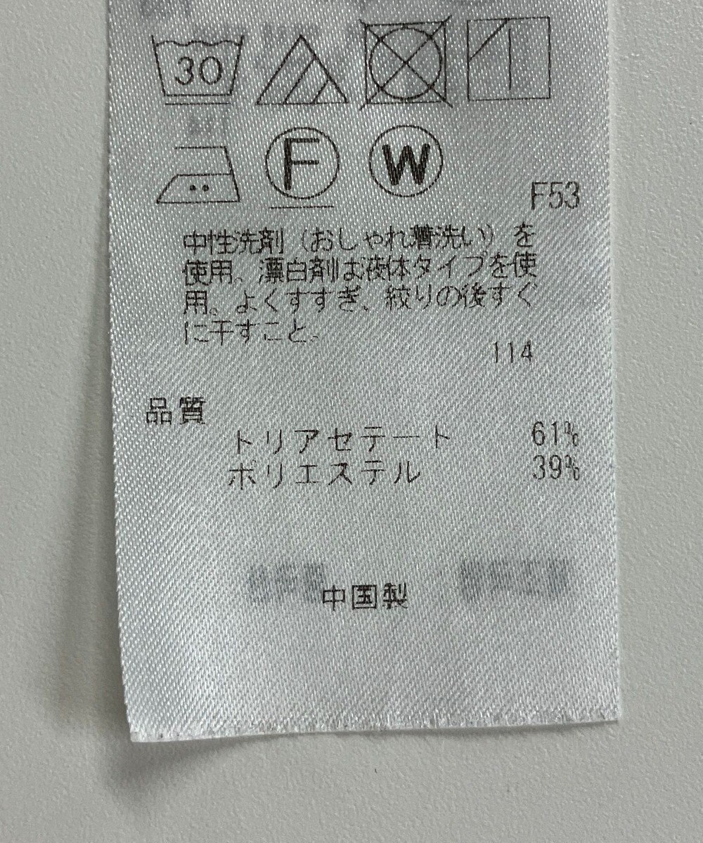 ONWARD Reuse Park 【自由区】ブラウス秋冬 