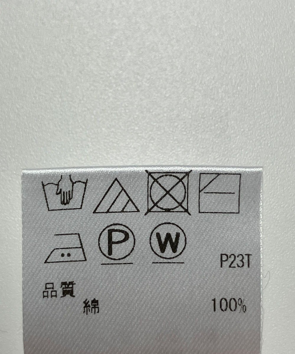 ONWARD Reuse Park 【UNFILO】ニット秋冬 