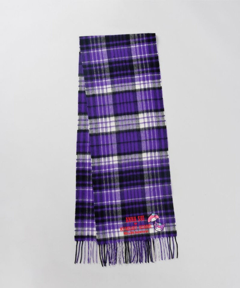 AURORA 【 ANNA SUI（アナ スイ）】マイメロディ&クロミ 刺しゅうブローチ付きチェックマフラー 