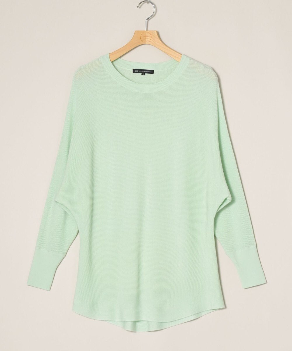 ONWARD Reuse Park 【23区】ニット秋冬 