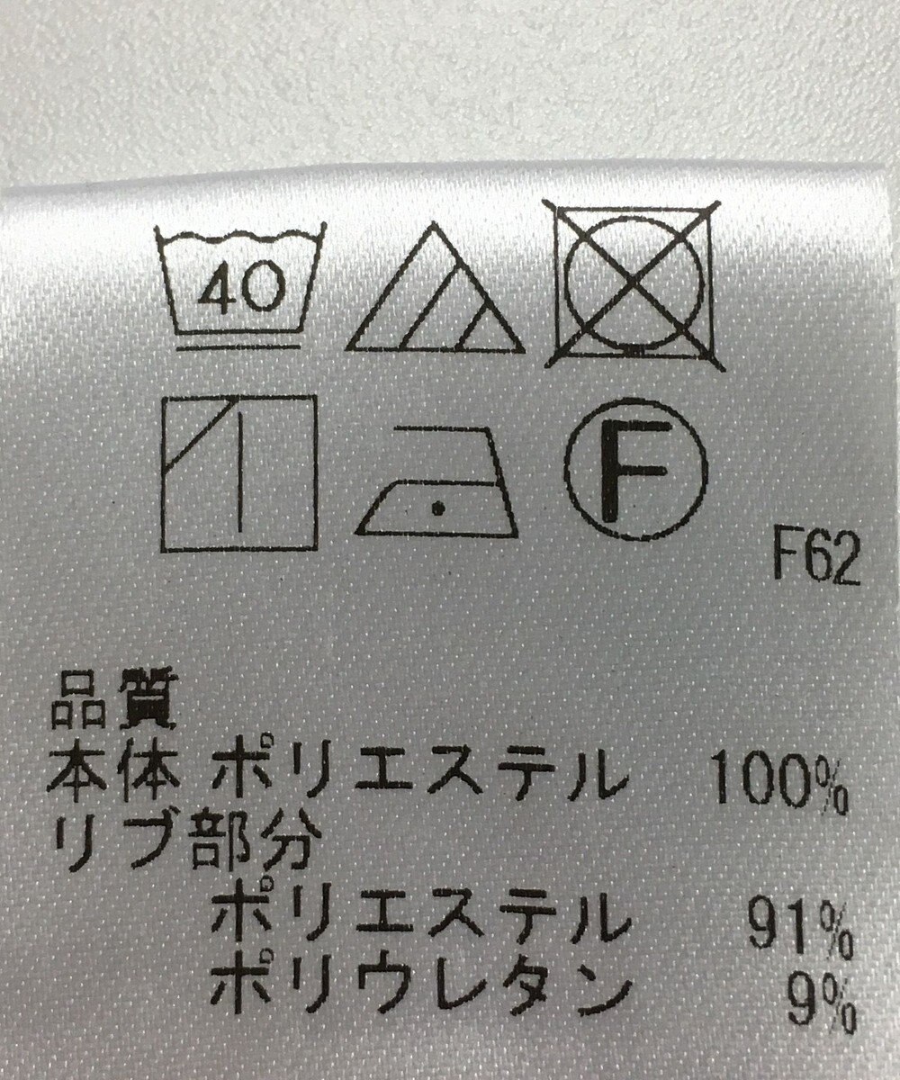 ONWARD Reuse Park 【UNFILO】パンツ春夏 