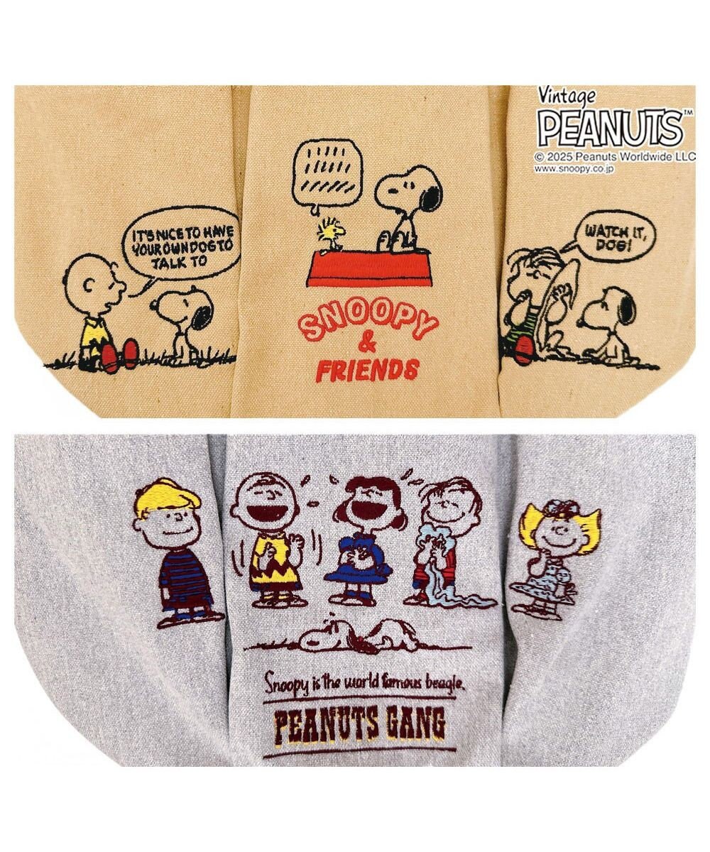 ROOTOTE 8421【スヌーピー】 IP.デリ.ポケッツ.ピーナッツ-0C 