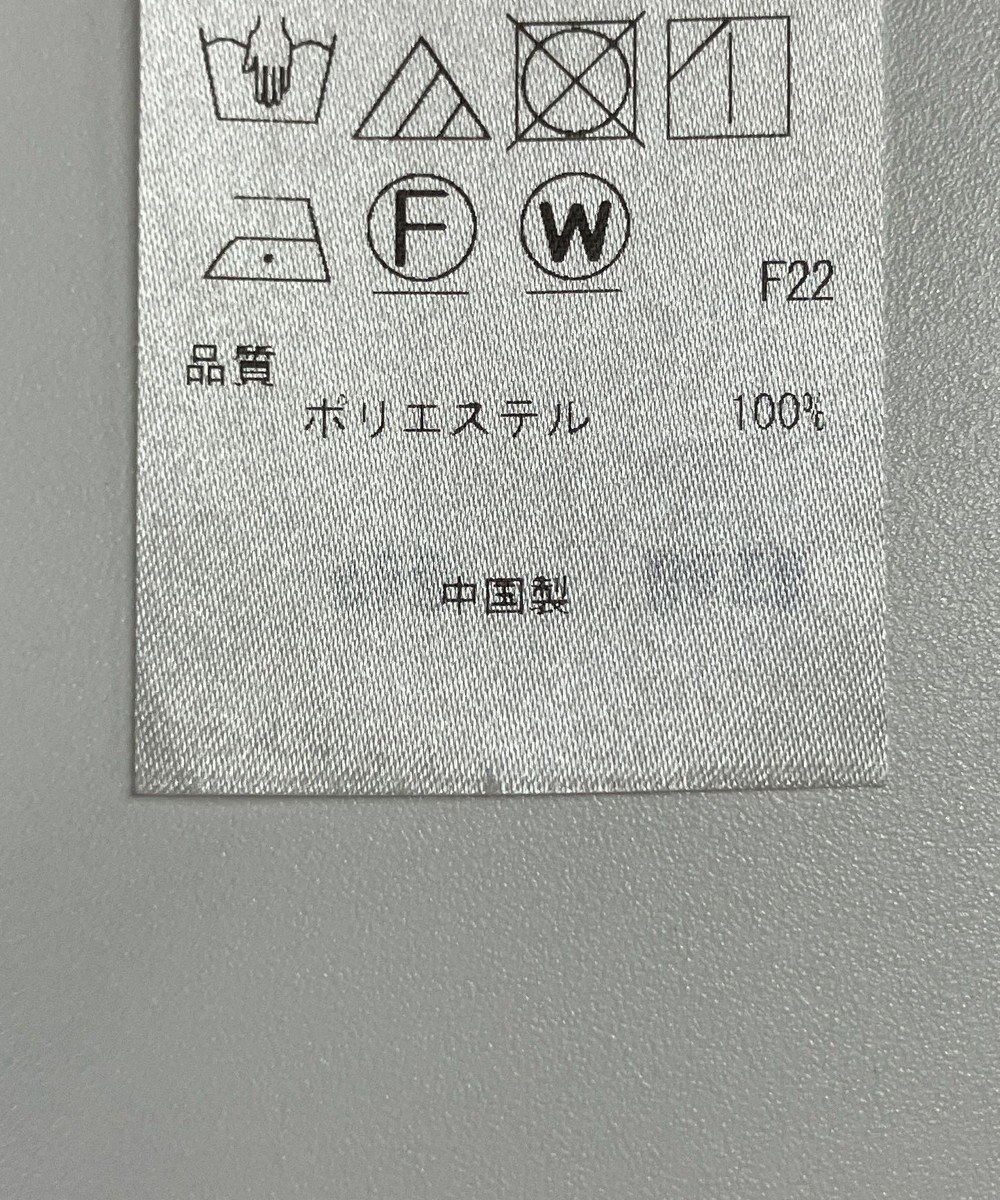 ONWARD Reuse Park 【ICB】コート春夏 