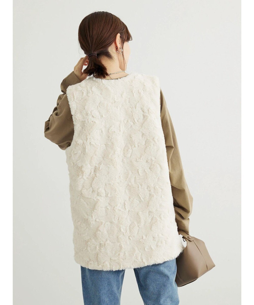 Green Parks ランダムファーベスト 